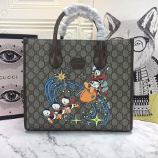 Gucci Shopping Bags